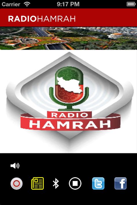 Radio Hamrah will be the bridge connecting Iranians al