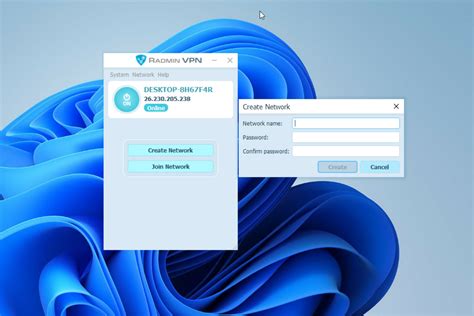 Radmin VPN for Windows