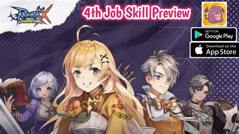 Ragnarok 4th job skill simulator. .  <a href=https://u0124776.isp.regruhosting.ru/api6c/...