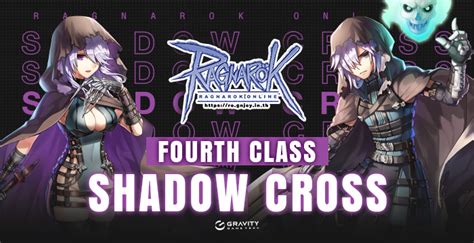 Ragnarok shadow cross. .  Also contain Type, Target, Range, sp/hp cost...