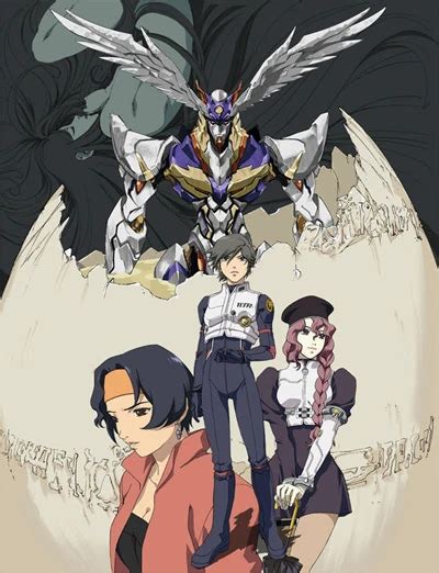 RahXephon (Anime) Episodes + Streams – aniSearch.com