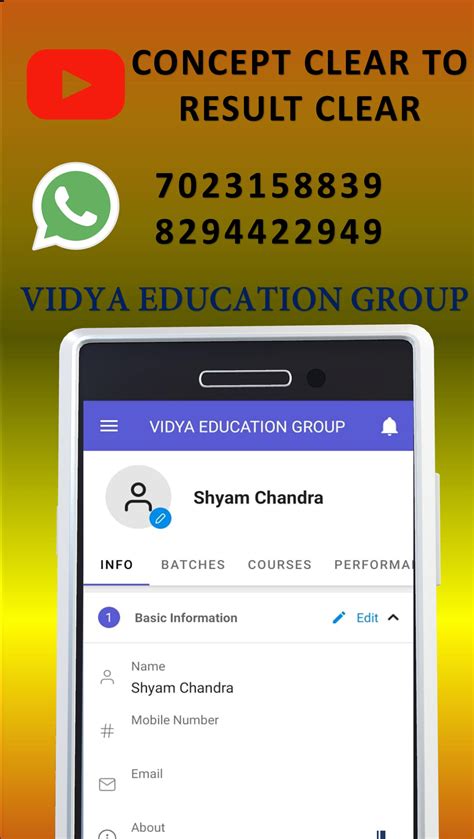 Rahul Sir Classes APK Download for Android 