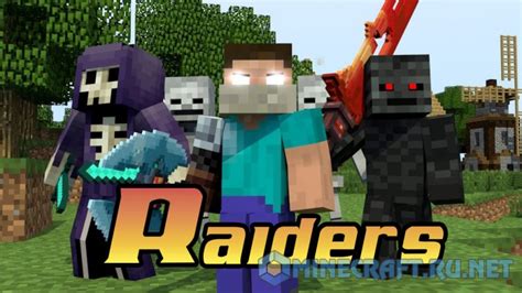 Raiders Mod For Minecraft 1 14 3 1 12 2 Mod Minecraft Net