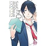 Rainbow Days T04