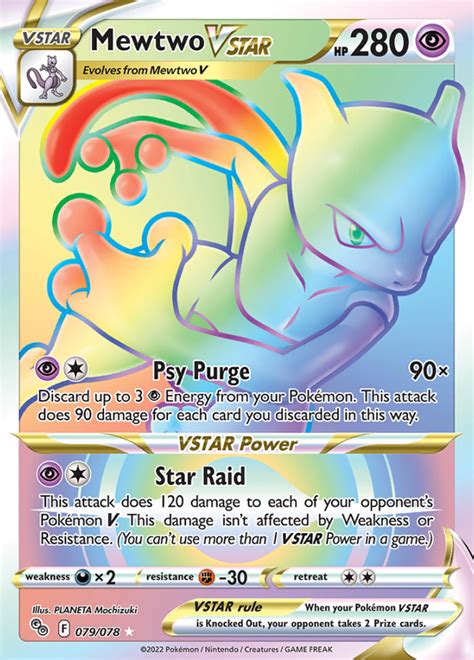Rainbow Mewtwo Vstar Price
