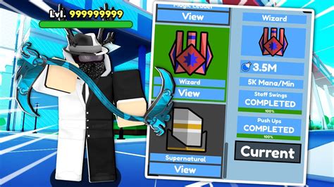 Rainway vs moonlight.  Also requires a code to be entered for any new ...