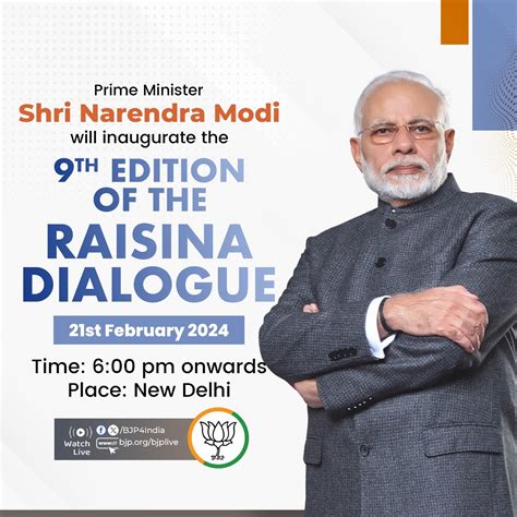 Raisina Dialogue 2024 PM Modi To Inaugurate 6th Edition By