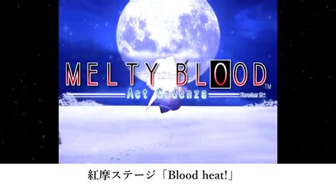 Raito - Beat from "Melty Blood" (Remastered) (mapped by laplus)