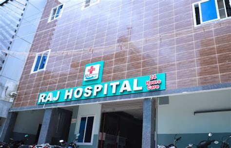 Raj Hospital - Hospital in Pavazhakundur