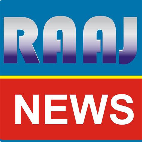 Raj News MP Is The Best TV News Channel Of Madhya PradeshYou Can Also Subscribe Our National Channel Raj News Hindi Indiahttps://www.youtube.com/RajNewsMP/ht.... 