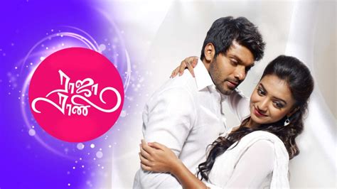 Raja Rani Tamil Full Movie Hd 1080p Blu-ray Download Torrent