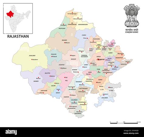 Rajasthan administrative divisions map.  Note that Sikkim was an Indian Protectorate unt...