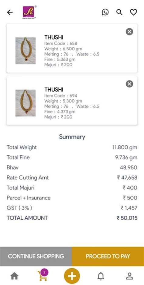 Rajesh Srinetra Classes APK Download for Android 