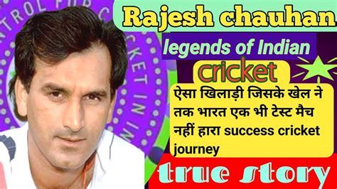 Rajesh chauhan biography examples