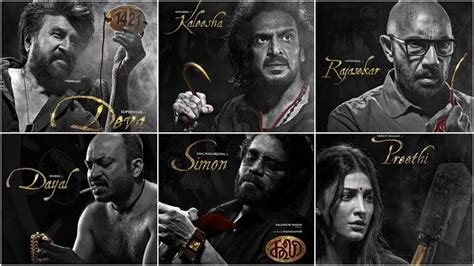 Rajinikanth cast name