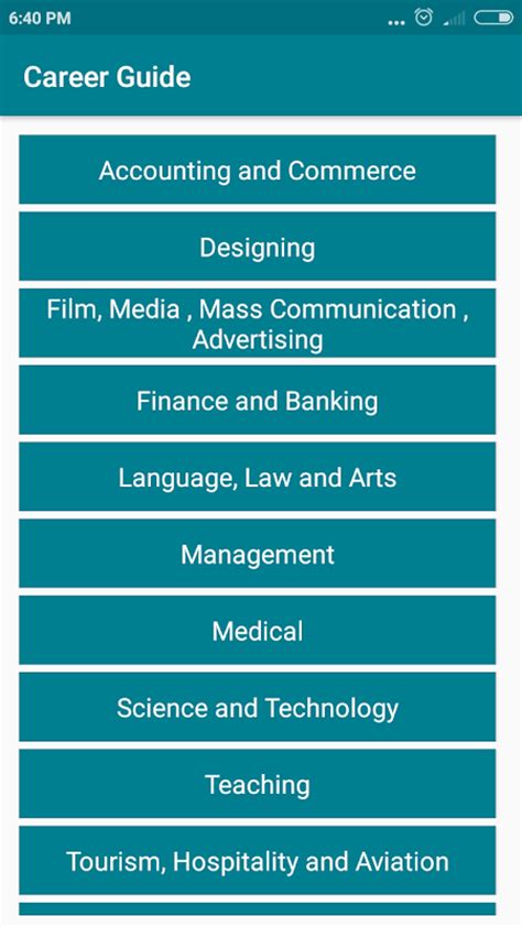 Rajpoot Career Classes APK Download for Android 