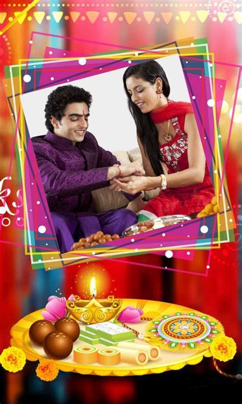 Rakhi Photo Frames APK Download for Android 