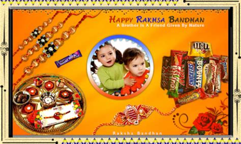 Raksha Bandhan Photo Frames APK Download for Android 