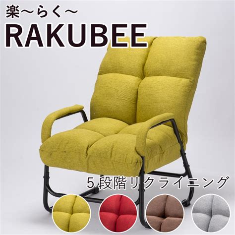Rakubee Onlyfans Leak +18 77 Videos