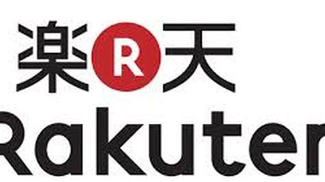 Rakuten en EL PAÍS