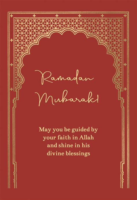 Ramadan Cards (Free) Greetings Island