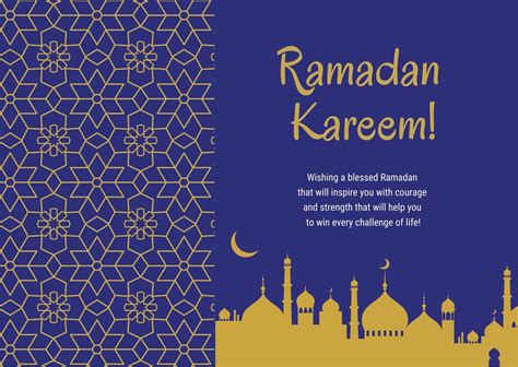 Ramadan Cards Printable