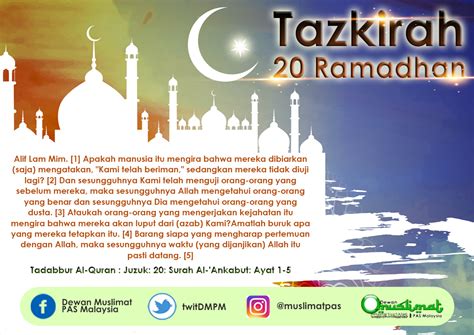 Ramadhan Tazkirah & Terawih 12 Apr 23 Ramadhan Tazkirah