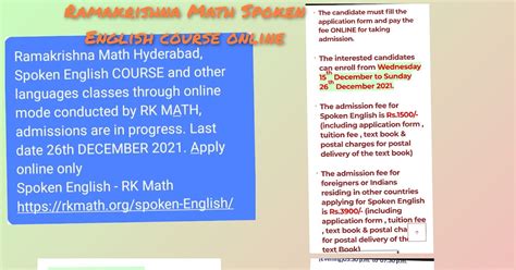 Ramakrishna Math Spoken English Material Free tradingfasr