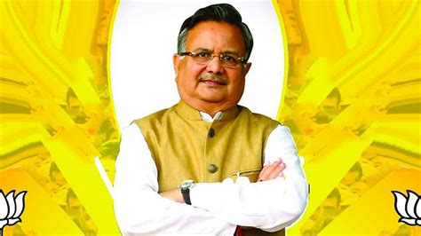 Raman singh