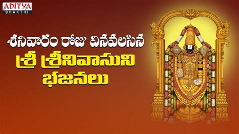 Ramana Gogula: Check out