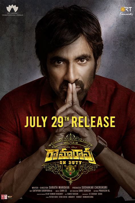 Ramarao On Duty (2024) - Movie Reviews, Cast & Release Date …