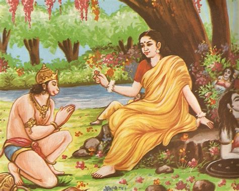 Ramayana Part-7 : Lanka Dahan - Wordzz