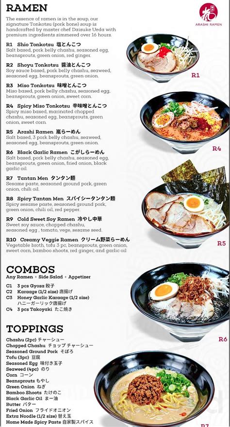 Ramen Bowls Menu & Delivery Lawrence KS 66044 EatStreet.com