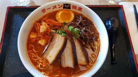 Ramen kumamoto. Aug 12, 2015 · The world-renowned ramen chain Ajisen started in Kumamoto and serves Kumamoto ramen. At the Restaurant. While they are offered at many Chinese restaurants and family restaurants, the best place to enjoy a bowl of ramen is at a legitimate ramen-ya (ramen restaurant), without a question. Ramen-ya can be found all over Japan; chances are you won ... 