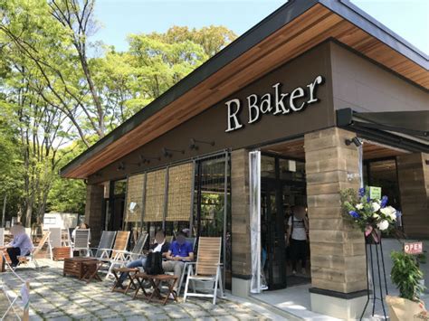 Ramirez Baker Photo Osaka