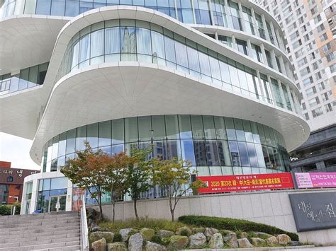 Ramos Hall  Daejeon