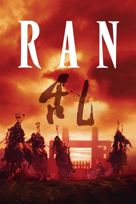 Ran won numerous awards around the world, including an Oscar for Best Costume Design and Oscar nominations for director, cinematography, and art direction-set decoration. The film is a masterpiece, a sprawling and epic visual feast full of color, sound, fury, and life.. Ran