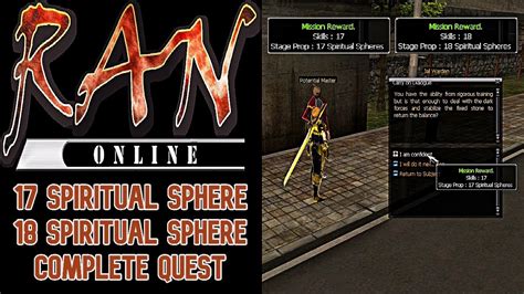 Ran online quest guide 77 skill shaman. - Manuale subacqueo padi open water in greco.