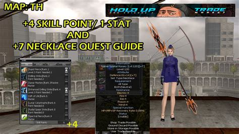Ran online quest guide trading hole. - A300 600 freighter airbus weight and balance manual.