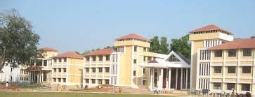 Ranchi University Fee Structure 2024 UG & PG Course