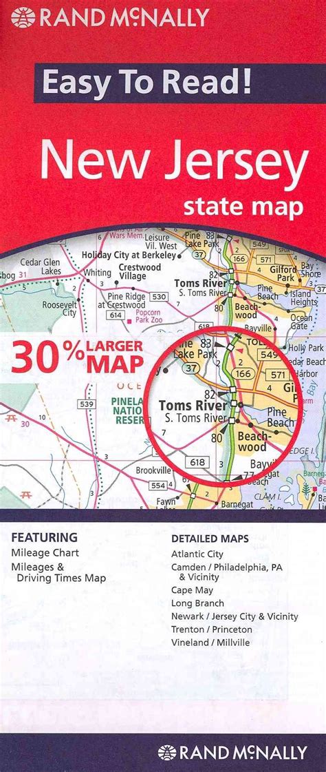 Download Rand Mcnally Easy To Read New Jersey State Map By Rand Mcnally And Company