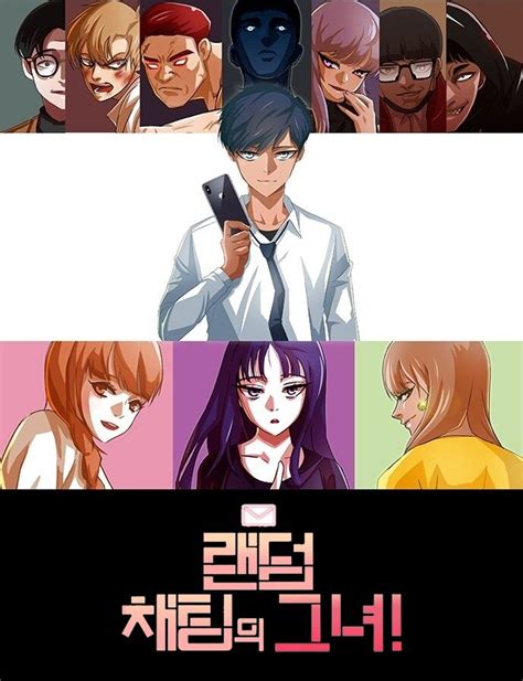 A list of officially translated Naver webcomics available