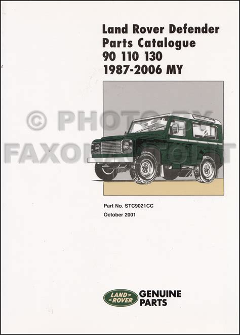 Range rover defender 1990 2006 oem factory service repair workshop manual. - Répertoire numérique des archives du parlement de paris.