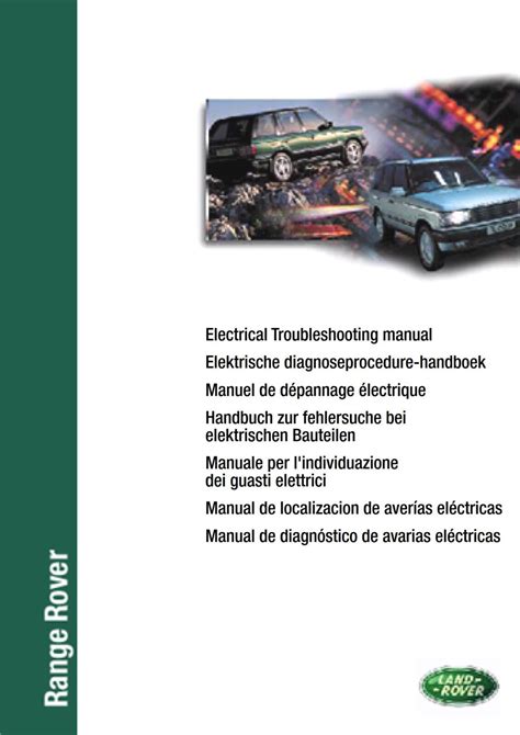 Range rover p38 electrical troubleshooting service manual. - Standards focus tone and mood answers.