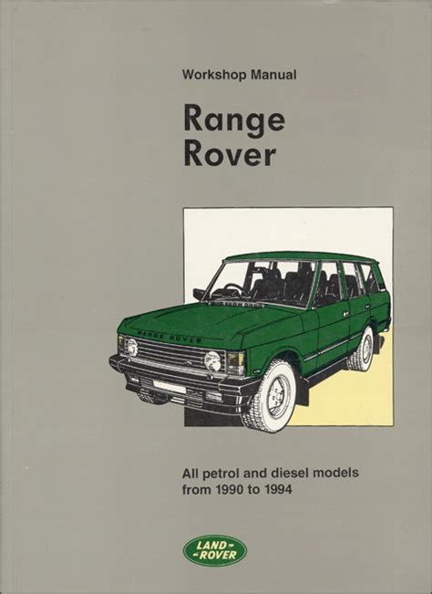 Range rover workshop manual 1990 94. - Feng shui für beruf und karriere..