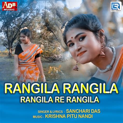 Rangila