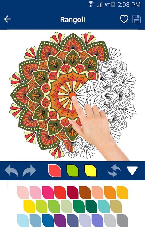 Rangoli Coloring Book APK Download for Android 