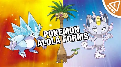 Ranking Pokemon Sun and Moon Alola Forms from …