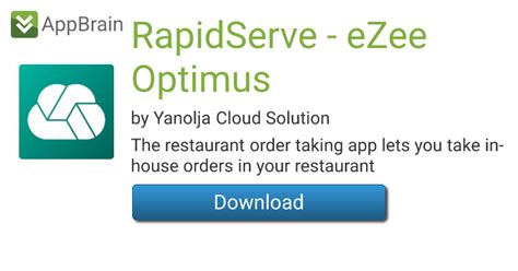 RapidServe eZee Optimus APK Download for Android 
