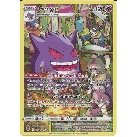 Rare Gengar & Mimikyu GX 186 High Quality Pokemon Gold Foil …